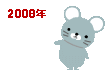 .gif / 1.9KB