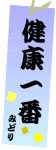 �N���b�N�Ŋg��\�� ( .gif / 10.7KB )