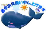 �N���b�N�Ŋg��\�� ( .gif / 12.6KB )