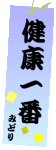 �N���b�N�Ŋg��\�� ( .gif / 10.7KB )