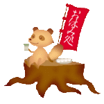 �N���b�N�Ŋg��\�� ( .gif / 16.6KB )