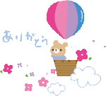 �N���b�N�Ŋg��\�� ( .gif / 7.0KB )